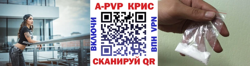 Сколько стоит Липки ГАШ Бошки Шишки АМФ МЕФ Cocaine