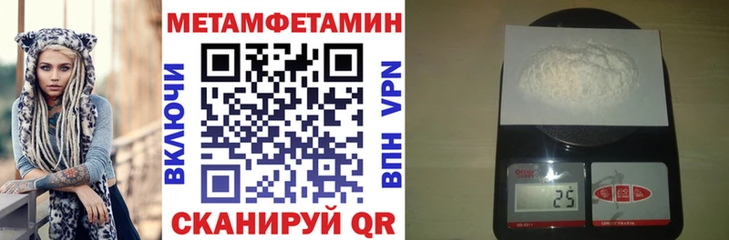 закладки  mega маркетплейс  АМФЕТАМИН Розовый  Липки 