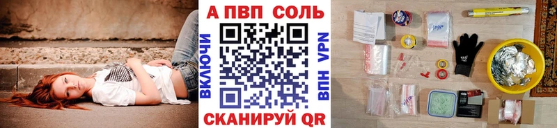 А ПВП мука  сколько стоит  Липки 