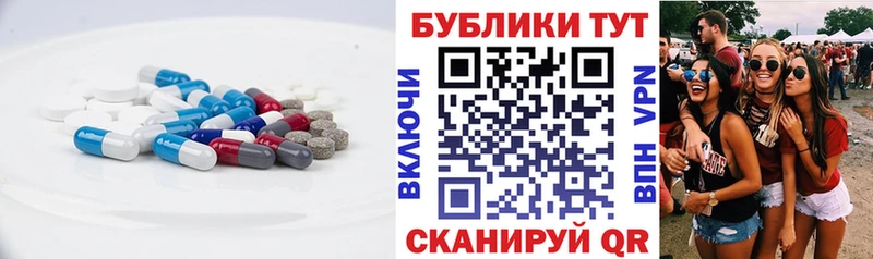 Ecstasy 280 MDMA  Липки 