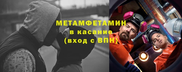 гашишное масло Волосово