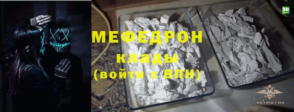 гашишное масло Волосово