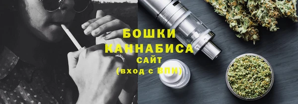 кокаин Волоколамск
