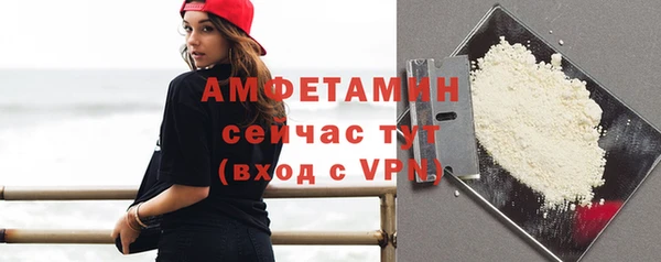 гашишное масло Волосово