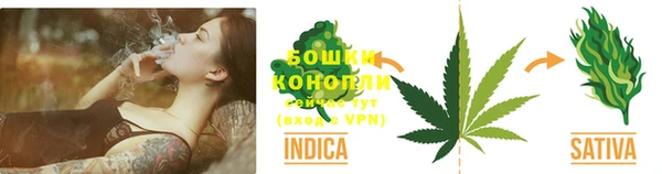 гашишное масло Волосово