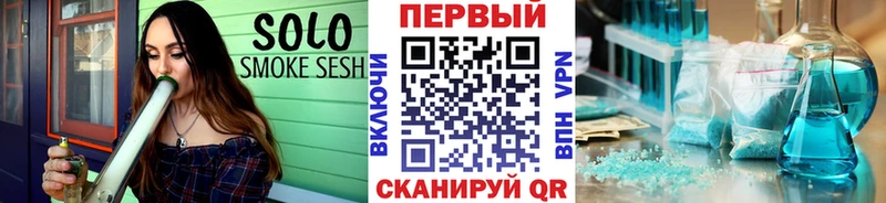 Первитин витя Липки