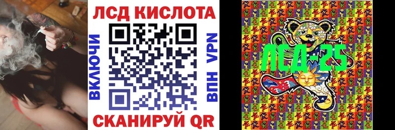 MEGA как войти  Липки  Марки NBOMe 1,5мг 